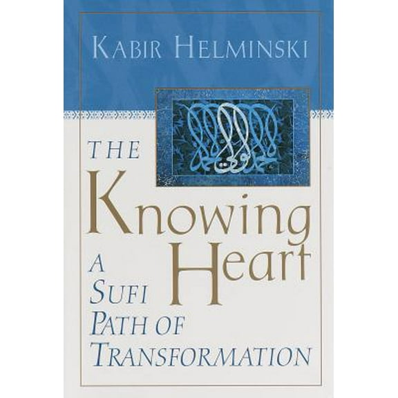 Pre-Owned The Knowing Heart (Hardcover) 1570624089 9781570624087