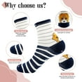 thumbnail image 4 of GIRACOA 8 Pairs Cute Animal Novelty Socks for Women - Fun & Comfortable Crew Socks, 4 of 7