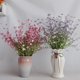 thumbnail image 2 of Flor falsa de decoración del hogar de aliento de bebé de imitación de 50CM, 2 of 12