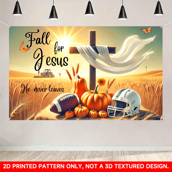 1 PC, 2D Flat/ Flat art decorative banner decoration, autumn cross design pattern, 70.87x43.31 inches (180x110cm), universal daily wall decoration, elegant daily front door decoration, party banner,