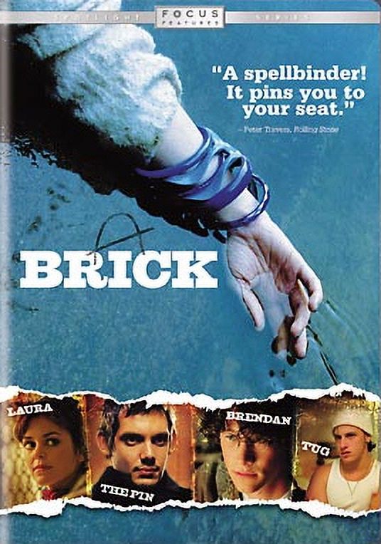 Brick (DVD), Focus Features, Mystery & Suspense - image 2 of 2