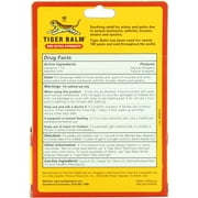 Tiger Balm Extra Strength 0.63 oz
