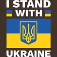 thumbnail image 3 of CafePress - I Stand With Ukraine Dark T Shirt - Men's Classic Graphic Cotton T-Shirt, 3 of 4
