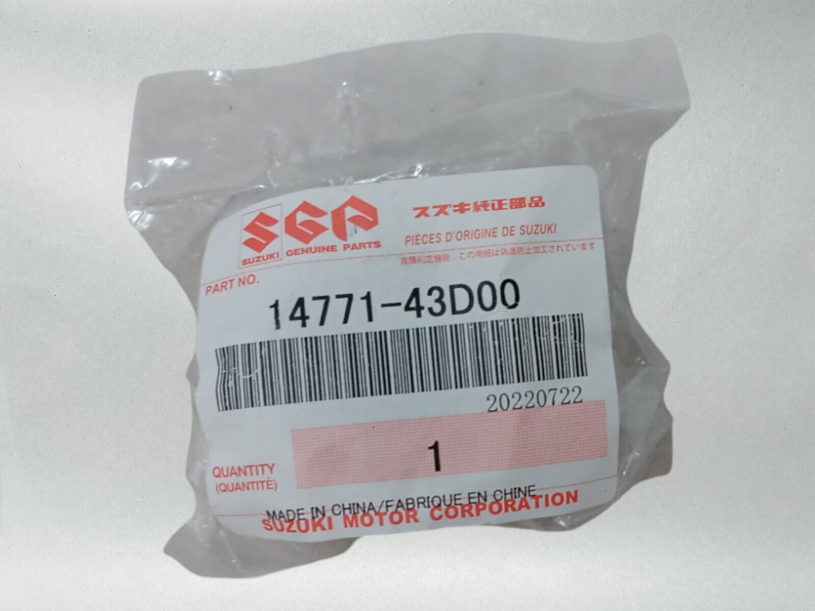 Suzuki Genuine OEM Authentic Pipe Silencer Exhaust Joint Boot 14771-43D00