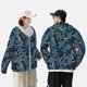 thumbnail image 4 of Fotbe Blue Leaves A Chaqueta con Protección Solar UPF 50+ para Hombre y Mujer, Camisa con Capucha y Bolsillos-Small, 4 of 7