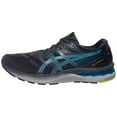thumbnail image 1 of ASICS Chaussures de Course Gel-Nimbus 23 pour Hommes, 13M, Gris/argent Numérique, 1 of 7
