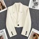 thumbnail image 2 of Blazers recortados para mujer 2024, nueva moda coreana, chaqueta de traje de manga larga con botones, elegante blazer de oficina que combina con todo para mujer, 2 of 6