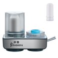 thumbnail image 1 of Household Faucet Water Filter Kitchen Sink Mount Filtration Tap Purifier, 1 of 8