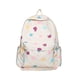 thumbnail image 1 of Sonducket Mochila floral pequeña artística Xiao Qing Qing para niñas, estudiantes de escuela primaria, mochila para niñas Mochilas oso de leche, 1 of 6