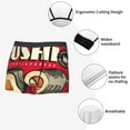 thumbnail image 6 of Disketp Sushi Retro Sign Men'S Boxer Briefs,Soft And Breathable Cotton Underwear With Comfortflex Waistband, 6 of 9