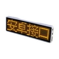 thumbnail image 2 of Tablero de Letrero LED Zulema Etiqueta de Mensaje recargable Amarillo Pantalla de matriz, 2 of 8
