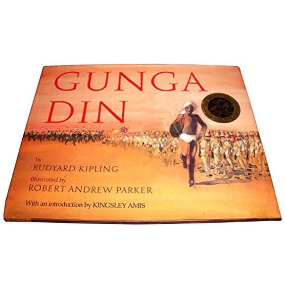 Pre-Owned Gunga Din, 9780152004569, 0152004564, Paperback, First Edition edition