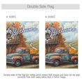 thumbnail image 3 of Autumn Bird Trees Landscape Garden Flag House Banner 12" x 18" Double Sided Outdoor Yard Decoration, 3 of 6