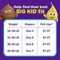 thumbnail image 4 of Huggies Pull Ups Baby Diapers 2T-3T, 74 Count, 4 of 6
