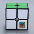 thumbnail image 2 of Magic Cube Classroom Meilong2 2x2 Speed Smooth Pocket Cube Xmas Toy for Girl/Boy Color:black, 2 of 8