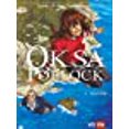 thumbnail image 1 of BD - Oksa Pollock T2, 1 of 1