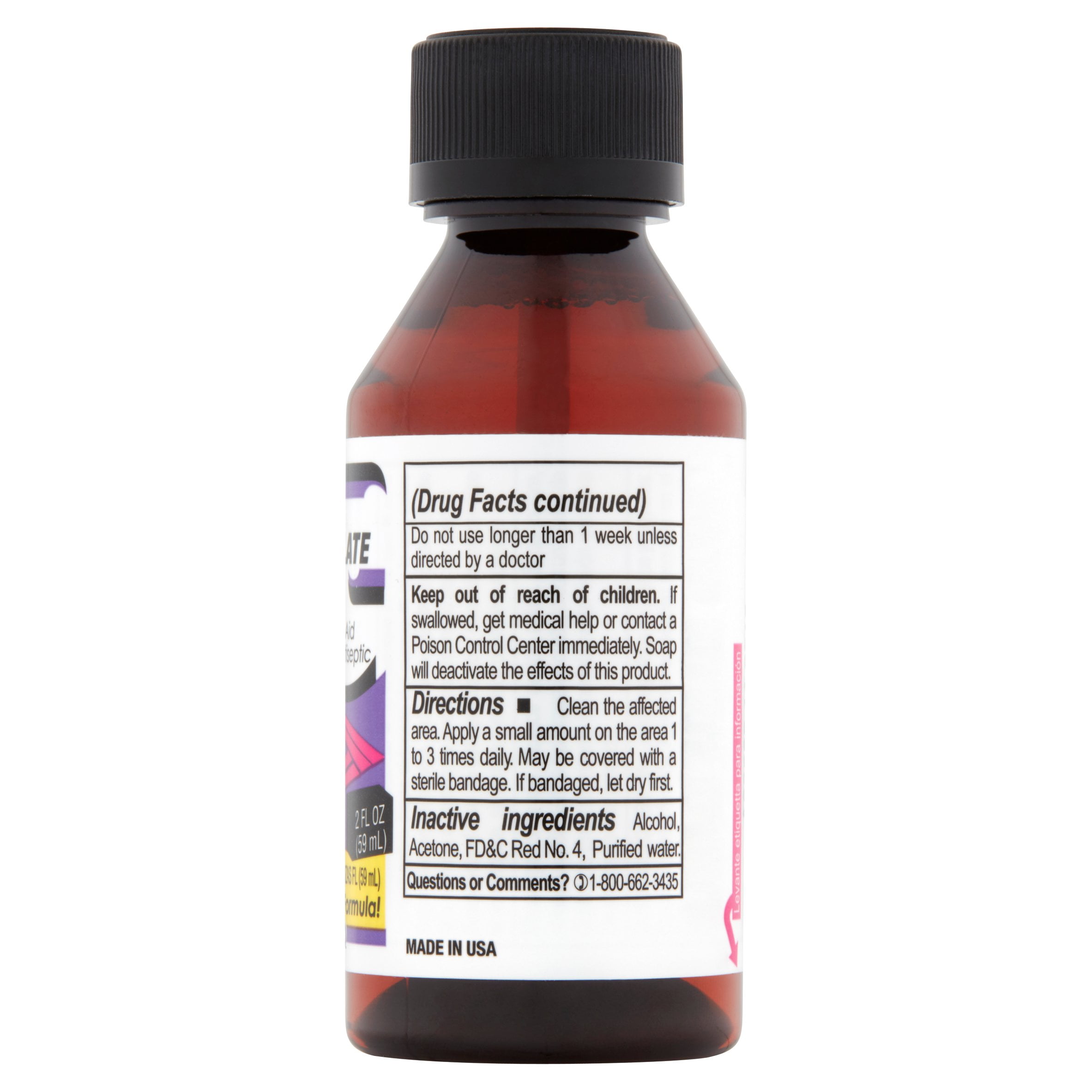 Humco Merthiolate Antiseptic, 2 fl oz