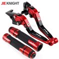thumbnail image 1 of Adjustable Folding Motorcycle Levers and Rubber Grips for Pulsar 200 NS/RS/A, 1 of 10