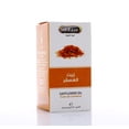 thumbnail image 3 of HEMANI Safflower Oil 30mL, 3 of 4