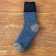 thumbnail image 4 of Calcetines de invierno para hombre y mujer, cómodos, transpirables, de punto, con cordón, de tubo medio, de algodón., 4 of 4