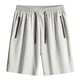 thumbnail image 2 of Ceisia Men's Relaxed Functional-style Casual Gift Quick-dry Shorts Breathable Side Zipper Pockets Multi-Color, 2 of 9