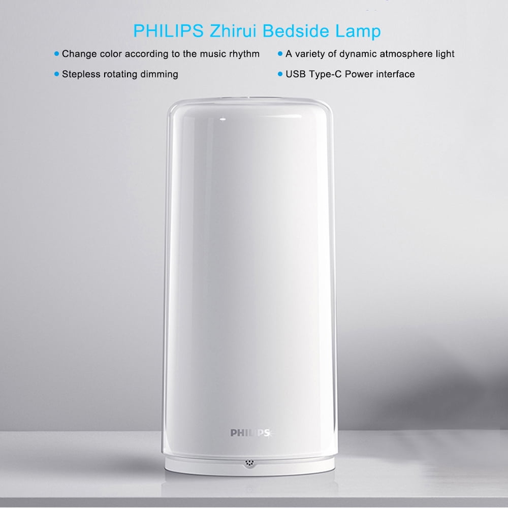 philips zhirui alexa