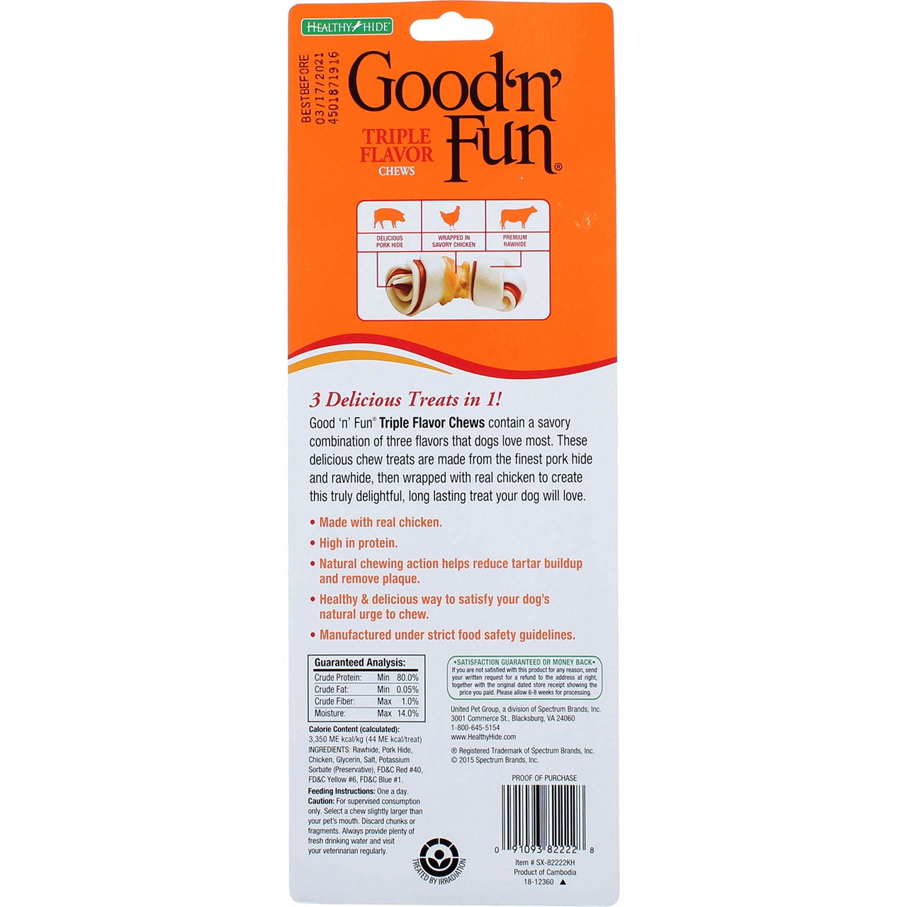 Good ’n’ Fun Chicken Flavored Dumbbells, Rawhide Chews for All Dogs, 12 oz