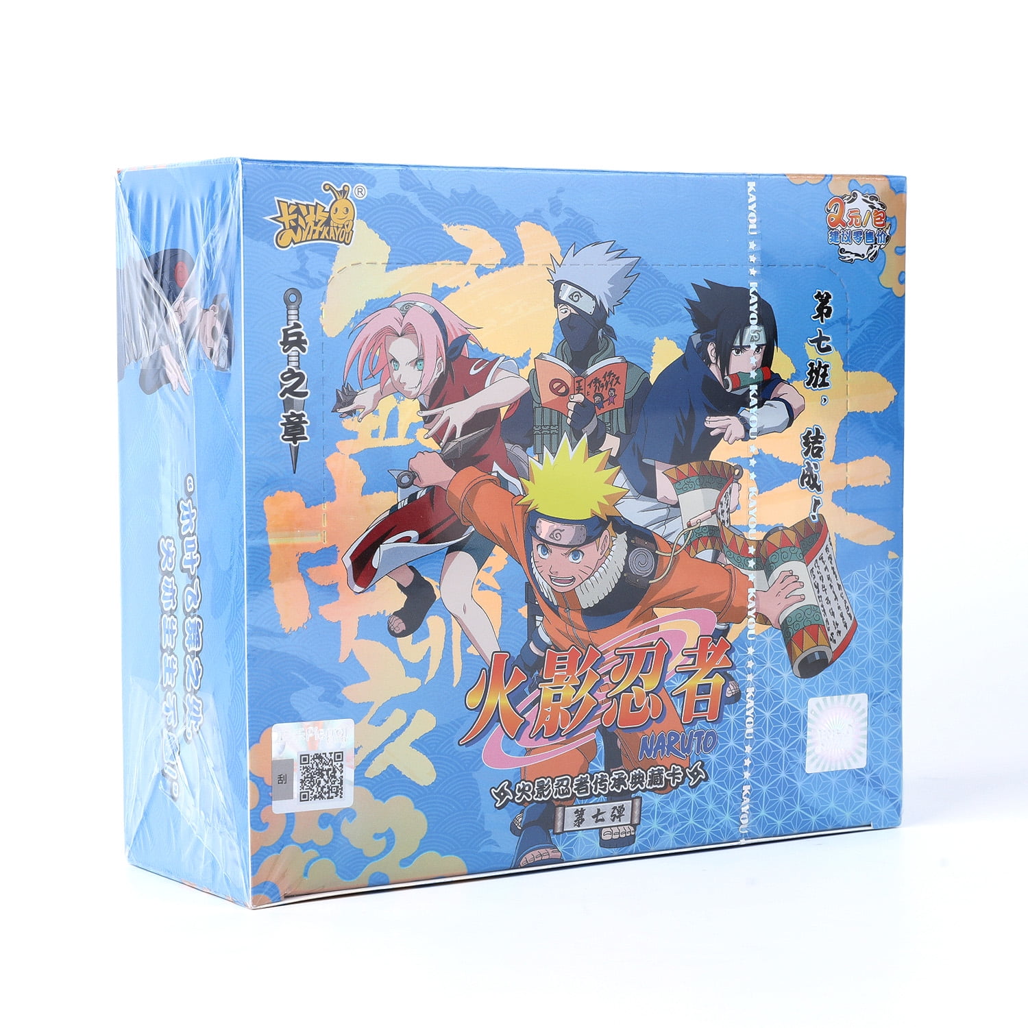 ドラゴンボール、ナルト、カード Amazon.co.jp: NARUTONinja Kayou公式アニメプレミアム