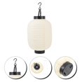 thumbnail image 4 of 1Pc Japanese Folding Lantern with Light Design for Home Restaurant Decor, 4 of 4