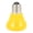 Yellow 50W, variant on NFTIGB Ceramic Reptile Heat Lamp Bulb Mini Infrared Heater 75W Black