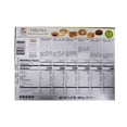 thumbnail image 3 of Pasticceria Matilde Vicenzi Verona Italian Fine Pastry Cookies 1.47 lb Tin, 3 of 3