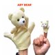 thumbnail image 1 of 2 uds. De guantes de mano para niños, marionetas de dedo, animales de dibujos animados, juguetes de peluche para padres e hijos Tmvgtek juguetes de los niños, 1 of 3