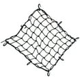 1Pc Heavyduty Bike Cargo Net Practical Latex Motorcycle Mesh Fuel Tank