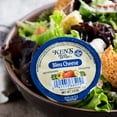 thumbnail image 5 of Ken's Foods 1.5 oz. Bleu Cheese Dressing Cup - 100/Case, 5 of 5