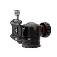 thumbnail image 6 of BH50 50mm Professional Ball Head with C60 Clamp, 6 of 8
