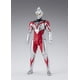 thumbnail image 2 of Figura de acción TAMASHII NATIONS Ultraman Arc Bandai Spirits, 2 of 8