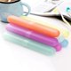 thumbnail image 5 of Portable Travel Toothbrush Case Plastic Dustproof Protect Case Box Holder Electric Toothbrush Handle Storage Home Accessories, 5 of 5