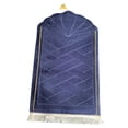 thumbnail image 5 of perfk Muslim Prayer Rug Embossing Decoration AntiSlip Elegant Multifunctional Portable Blue, 5 of 10