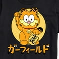 thumbnail image 3 of Garfield - Lucky Cat Garfield - Men's Short Sleeve Graphic T-Shirt, 3 of 5