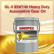 85W140 Heavy Duty EP Gear Lube - 5 Gallon Pail (18L - 4.75 GAL)