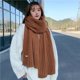 thumbnail image 2 of Winter Scarf Knitted Women Scarf Thickened Elastic Windproof Warm Shawl Lady School Outdoor Scarf Clothes Accessories, 2 of 5