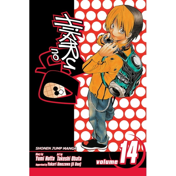 Hikaru No Go Vol 14 Sai Vs Toya Koyo Walmart Com Walmart Com