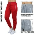 thumbnail image 2 of 4-Pack Womens Loose Fit Fleece Jogger Sweatpants (S-2XL), 2 of 5