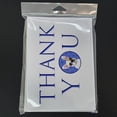 thumbnail image 3 of French Bulldog White #1 Thank You Greeting Cards and Envelopes Pack of 8 7 in x 5 in, 3 of 3