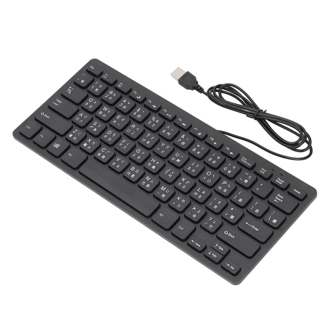 Ultra Slim Keyboard, QWERTY Layout Plug and Play Dual Language Mini Wired Keyboard 78 Key for Computer Japanese,Cangjie Language