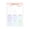 C, variant on Back to School Supplies Undated Vertical Magnetic Weekly Planner Double-Volume Binding Agenda for Personal Academic Office Home To-Do Lists