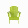 thumbnail image 6 of WestinTrends Malibu 4-Pieces Outdoor Patio Furniture Set, All Weather Outdoor Seating Plastic Adirondack Chair Set of 2 with Coffee Table and Side Table, Lime, 6 of 14