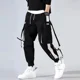 thumbnail image 2 of Pantalones de chándal de invierno para hombre, pantalones cargo para hombre, color blanco, forro polar, talla grande, nuevos, holgados, baratos, de licra, estilo Harajuku, holgados, 2 of 5