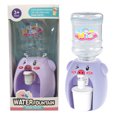 thumbnail image 1 of Mini dispensador de agua divertido para niños, juguete de simulación de niña, casa de juegos de agua, cocina, máquina de bebidas, 1 of 6
