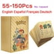 thumbnail image 2 of 55-150pcs No Repeat Card English Spanish French German Gold VAMX GX Pikachu Charizard Rare Collection Battle Cards Gift, 2 of 5